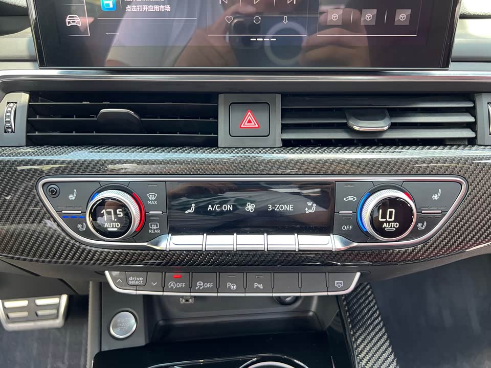 Audi A4L Audi A4L