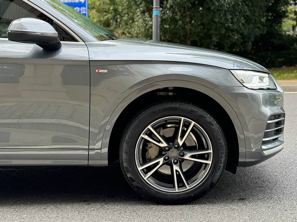 Audi Q5L