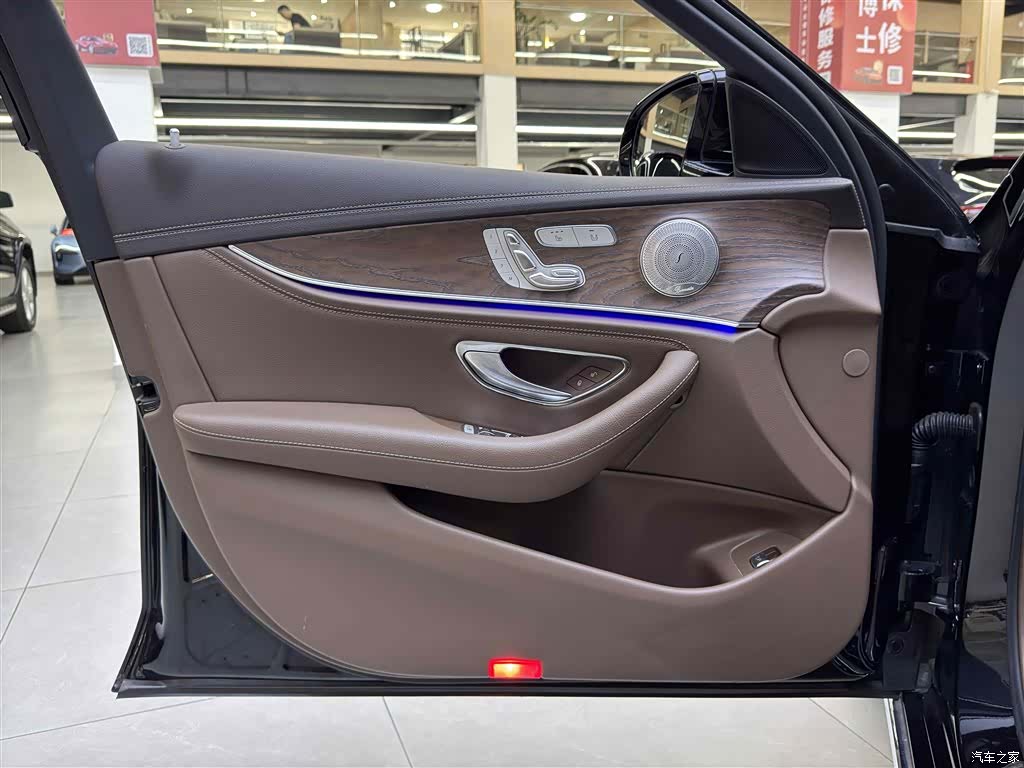 Mercedes-Benz E-Class, 2020 12