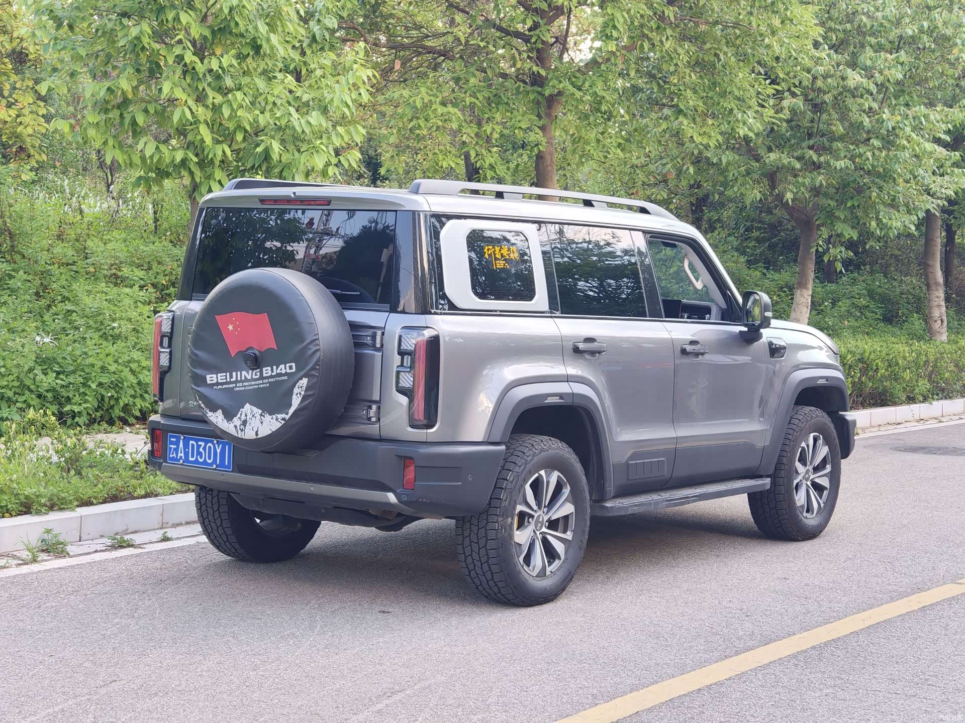 BAIC BJ40, 2024 8