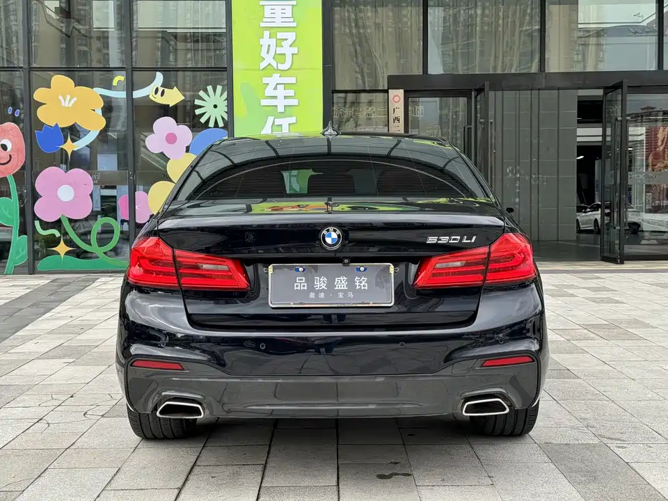 BMW 5 series