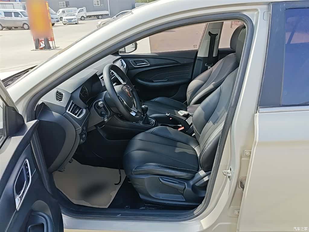 Roewe i5, 2020 15