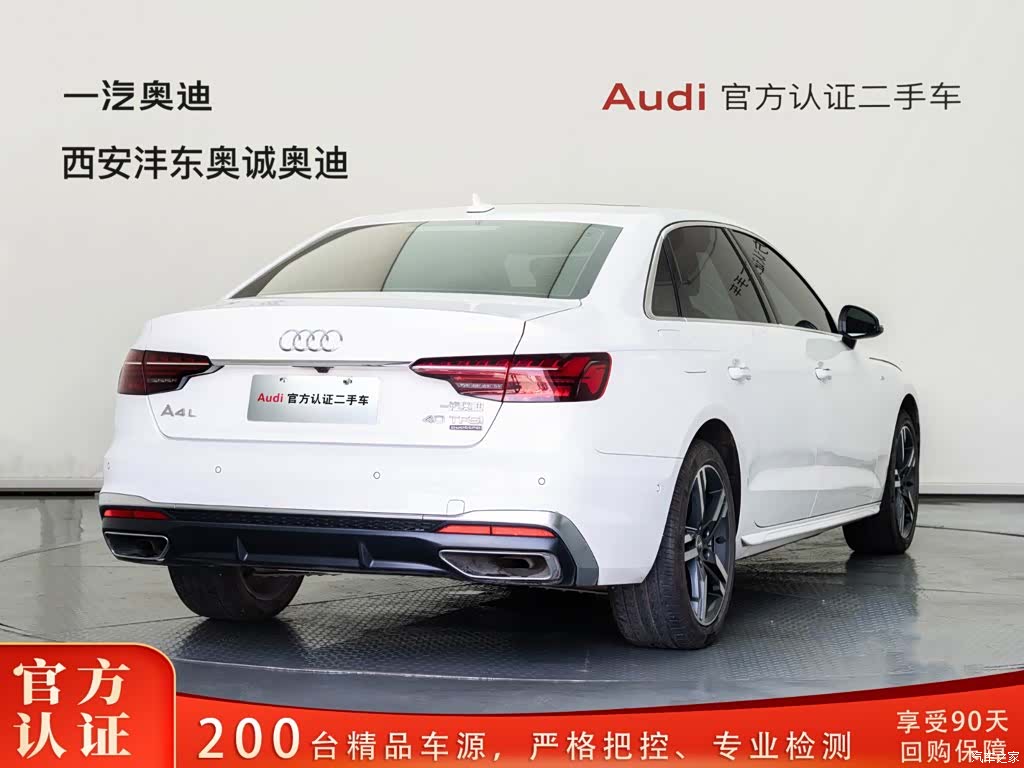 Audi A4L, 2020 все фото