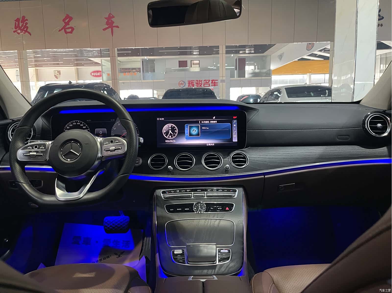 Mercedes-Benz E-Class, 2020 14