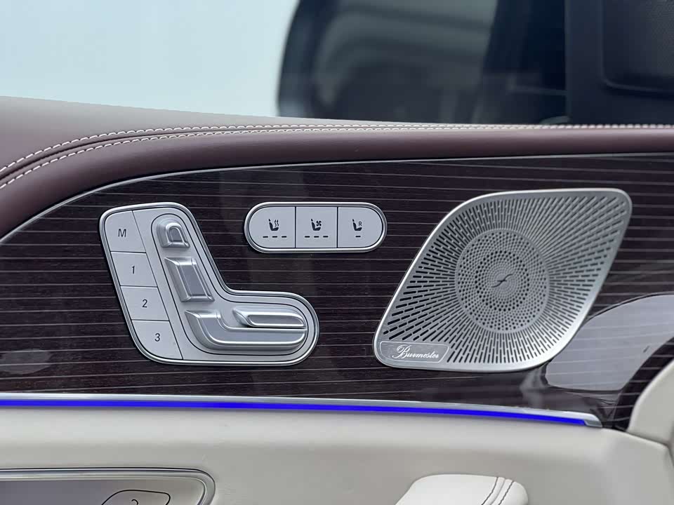 Mercedes-Benz Maybach GLS