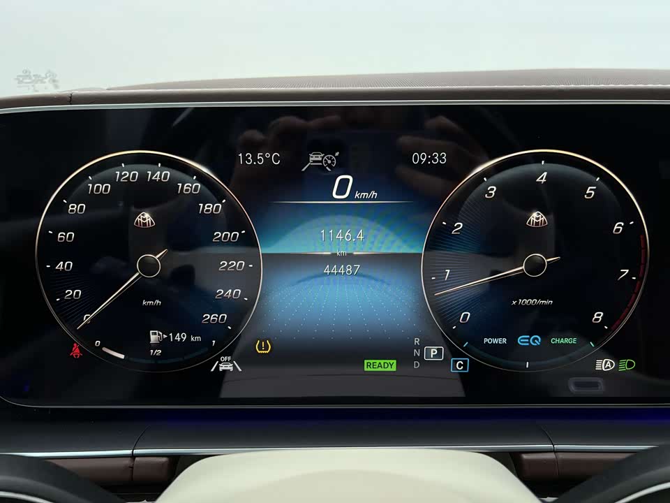 Mercedes-Benz Maybach GLS