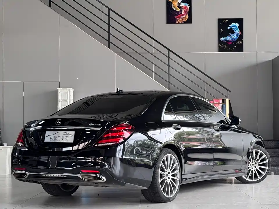 Mercedes-Benz S-class