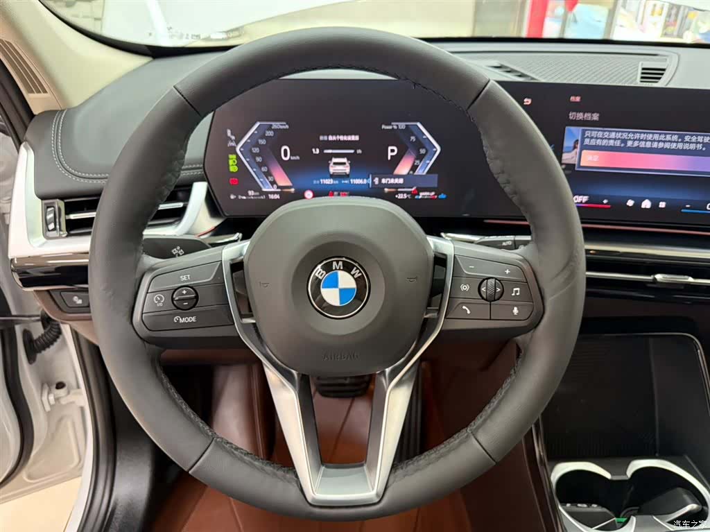 BMW X1, 2023 11