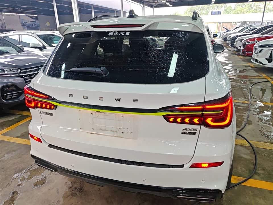 Roewe RX5