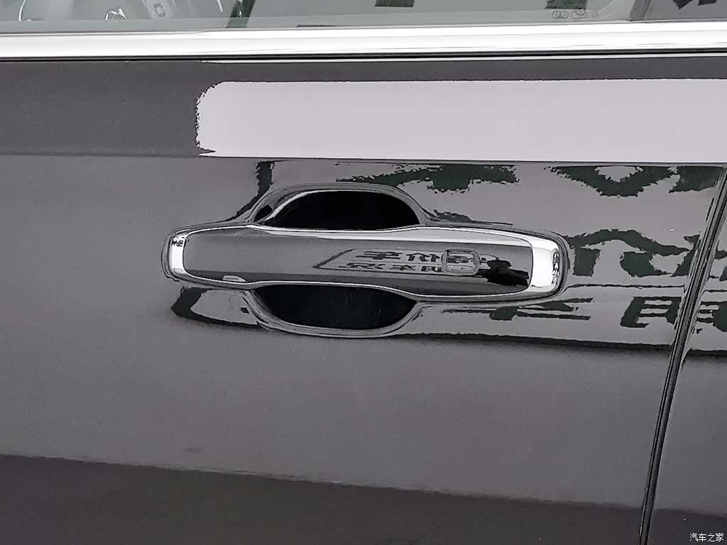 Volvo S90, 2021 18