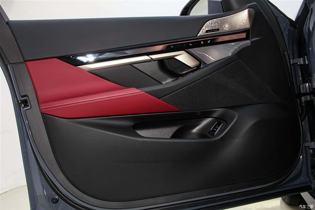 BMW 5 Series, 2025 17