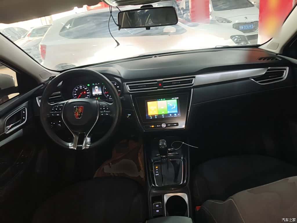 Roewe i5, 2019 10