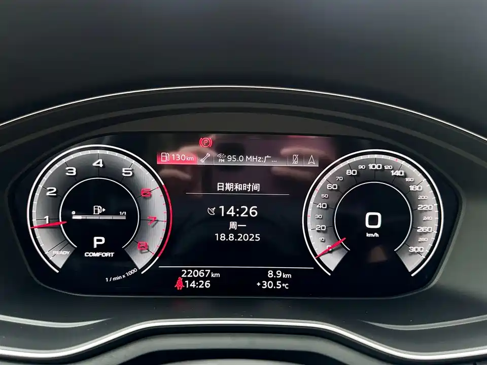 Audi A4L Audi A4L