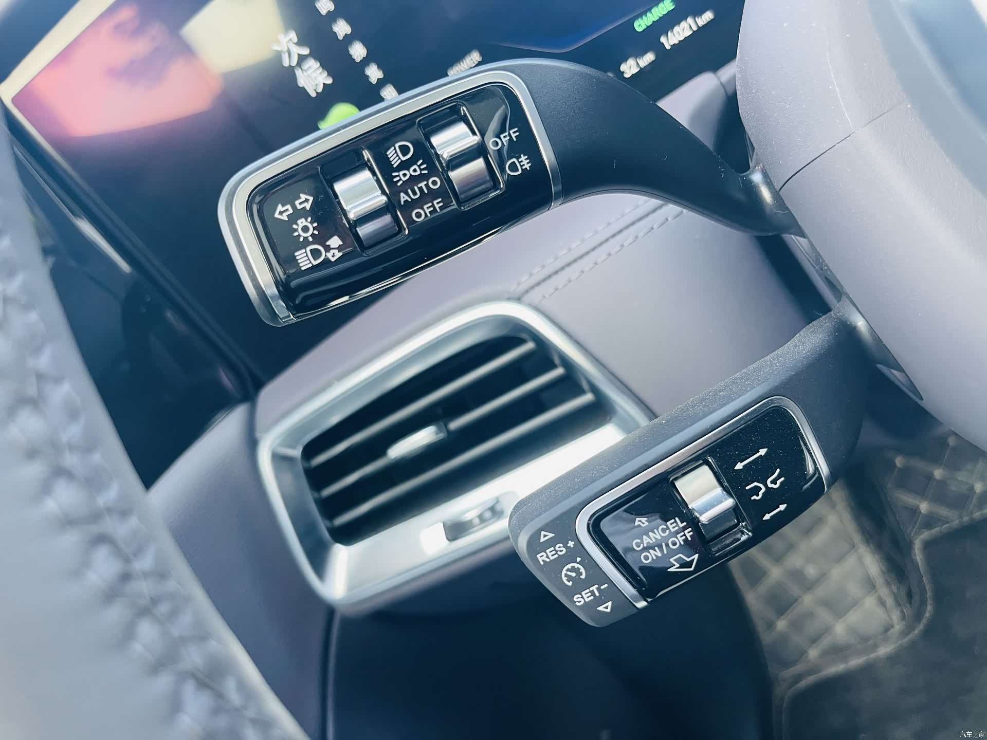 Hongqi E-HS9, 2023 14