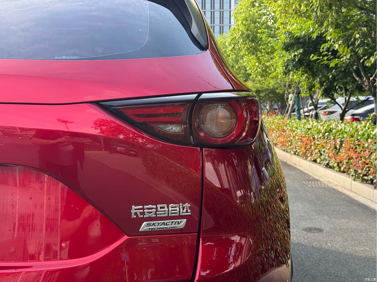 Mazda CX-5, 2021 11
