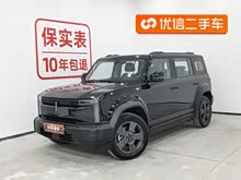 iCAR 03 2024�� 401km ������׼���װ�