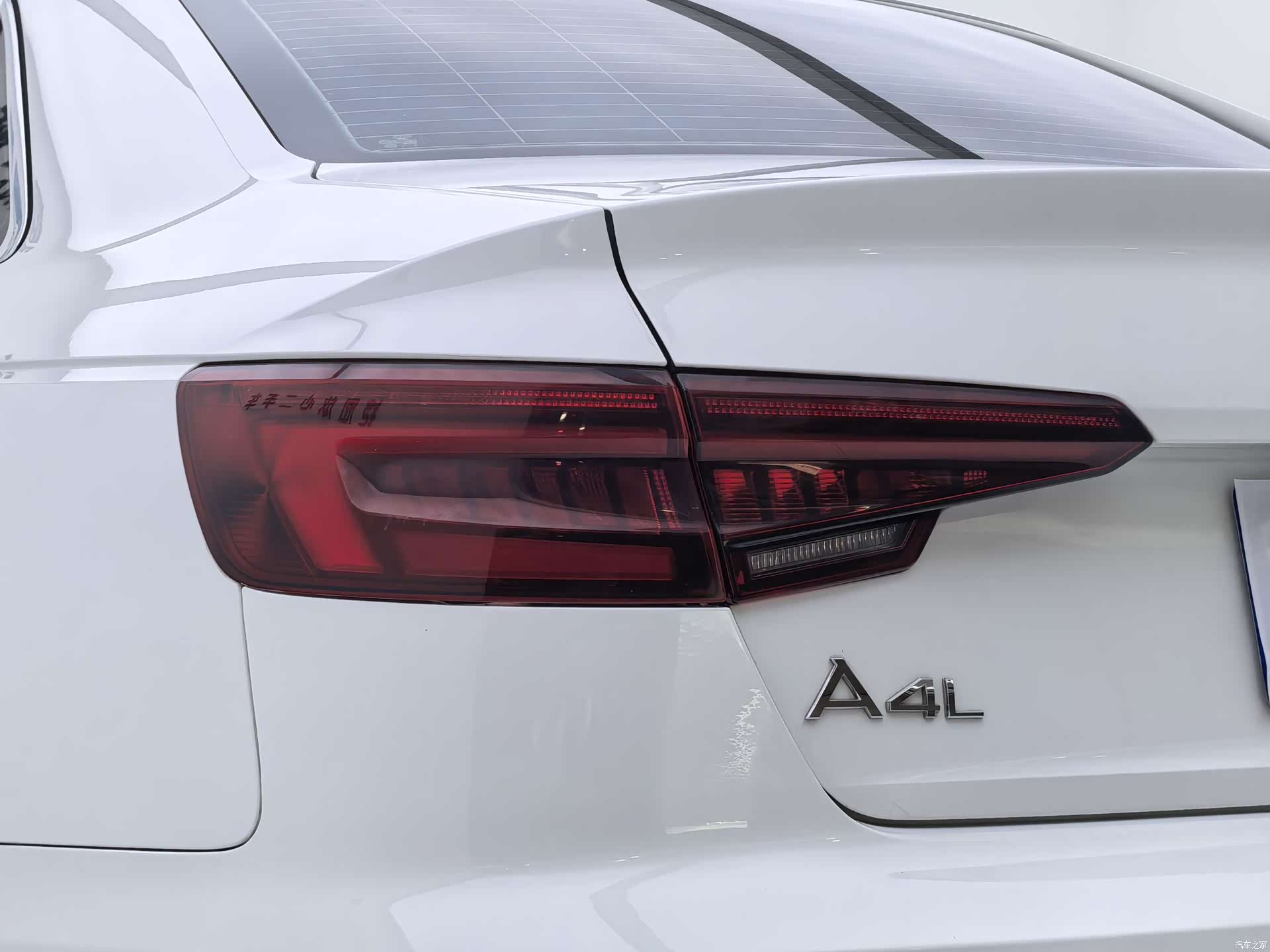 Audi A4L, 2020 28