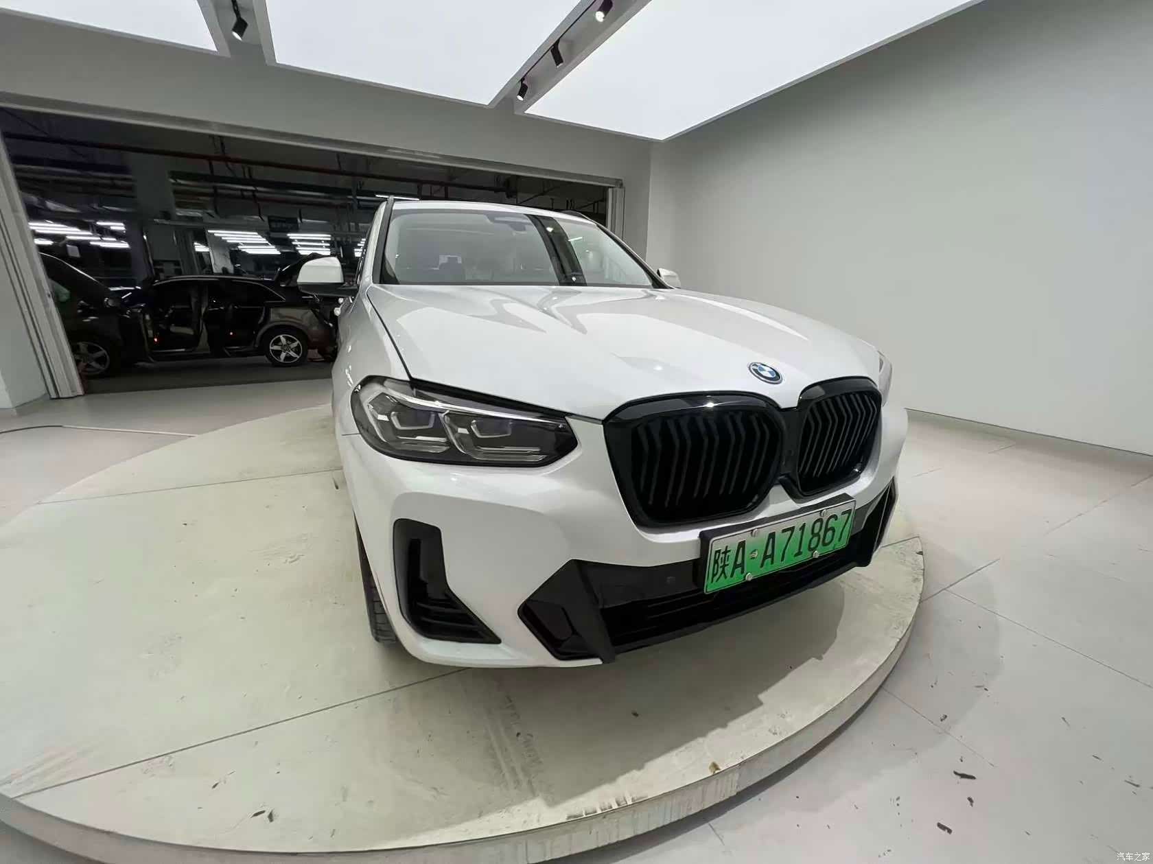 BMW iX3, 2023 29