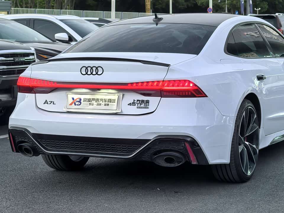 Audi A7L