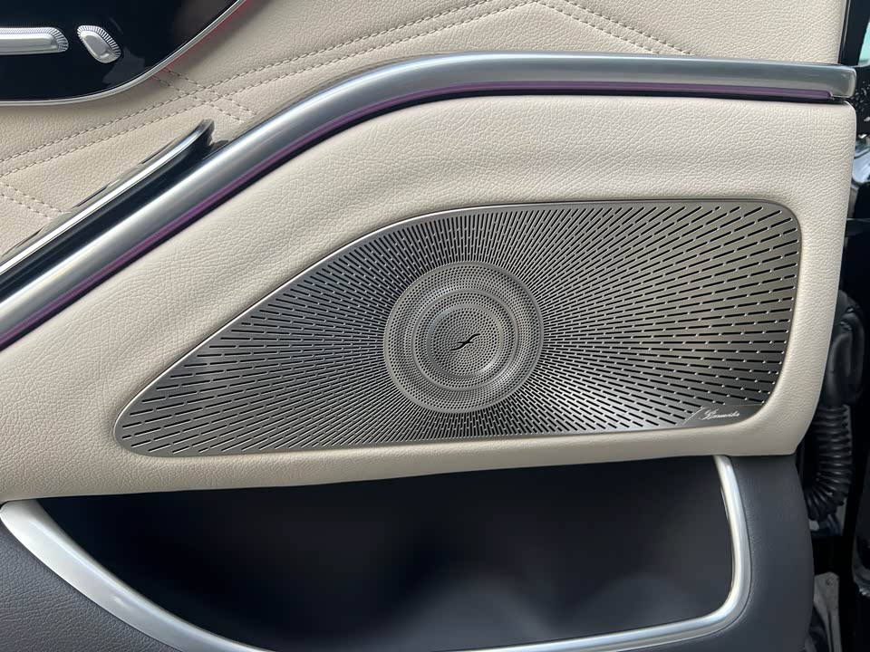 Mercedes-Benz Maybach S-class