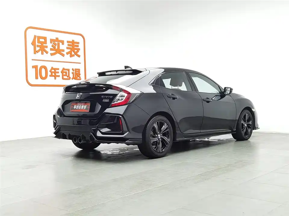 Honda Civic Honda Civic