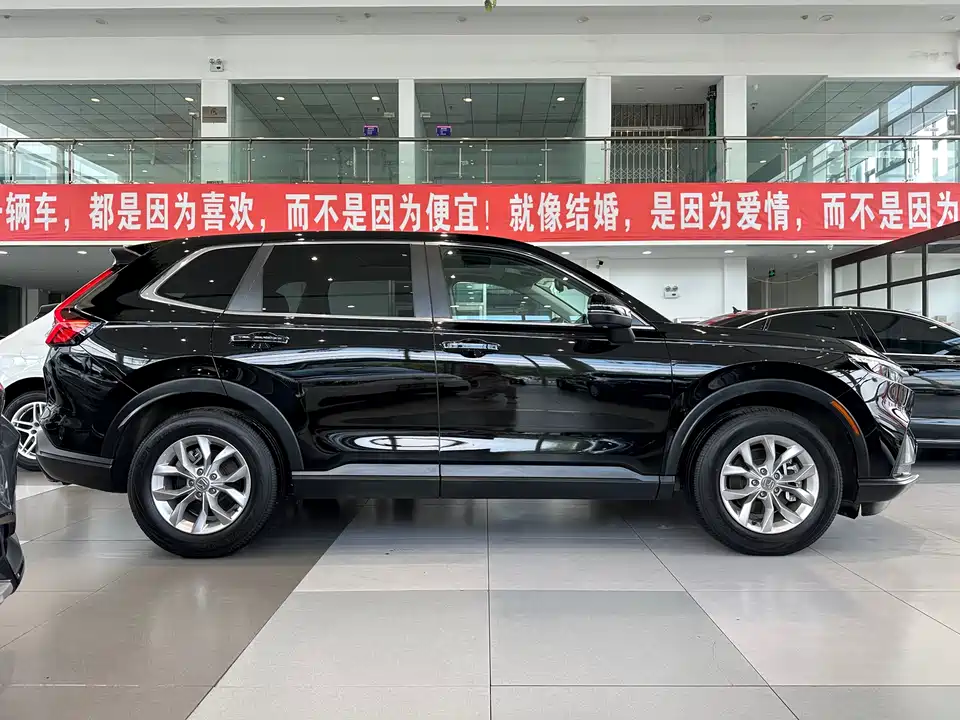 Honda CR-V Honda CR-V