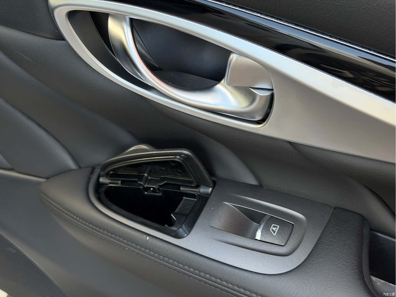 Infiniti Q70, 2016 22