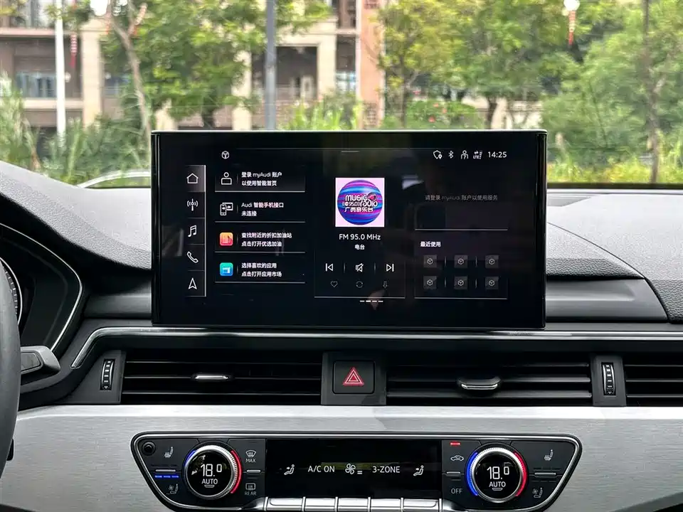 Audi A4L Audi A4L