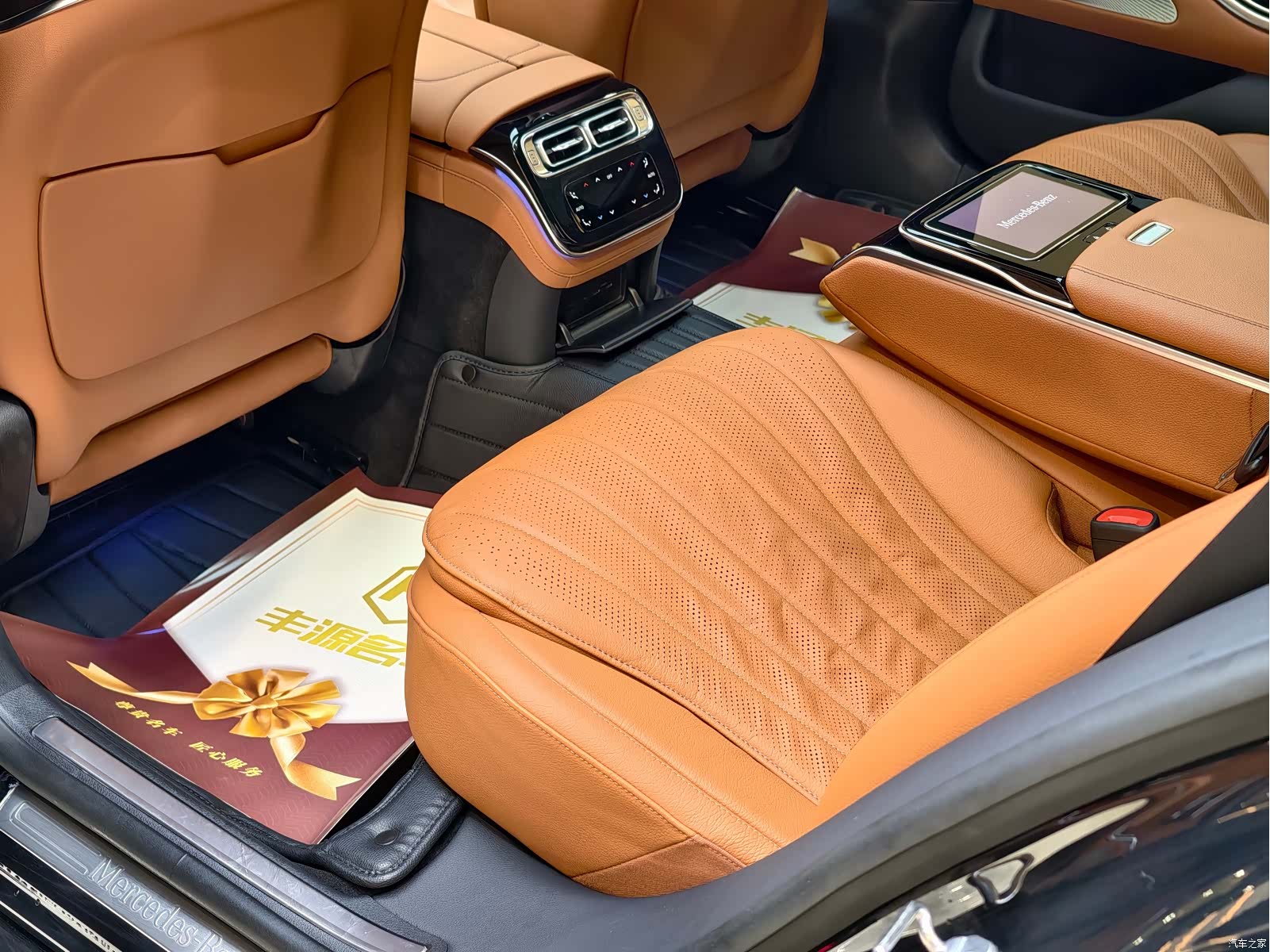 Mercedes-Benz S-Class, 2021 10