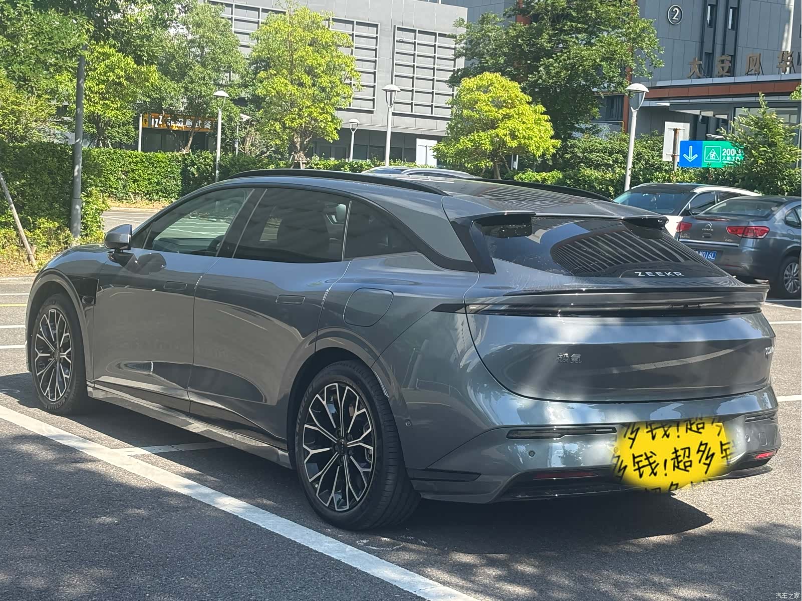 Zeekr 007, 2026 18