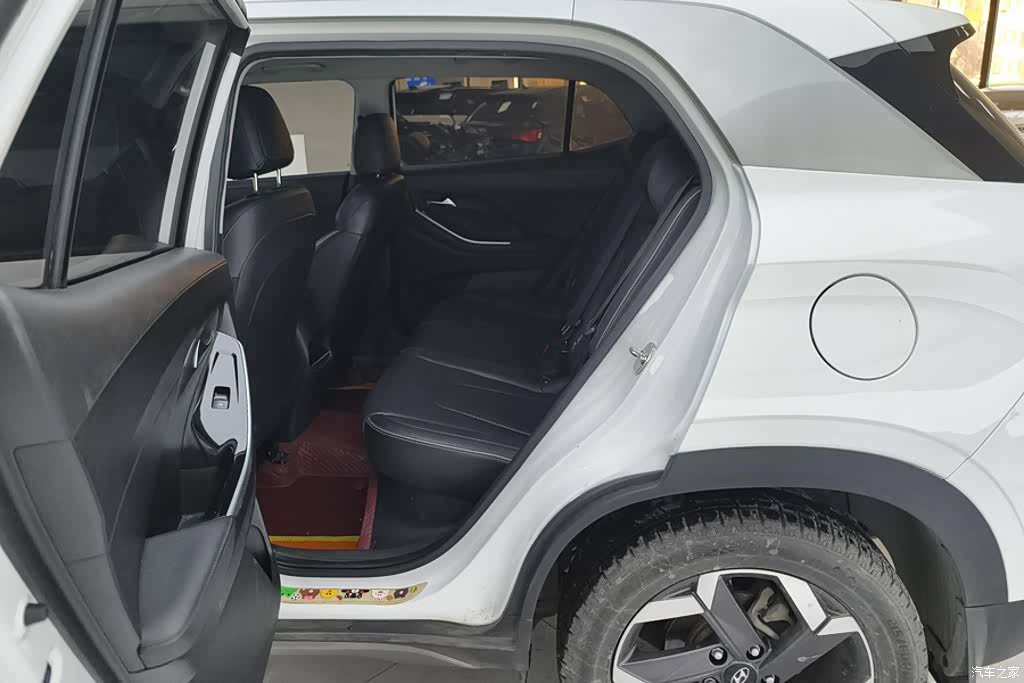 Hyundai ix25, 2020 11