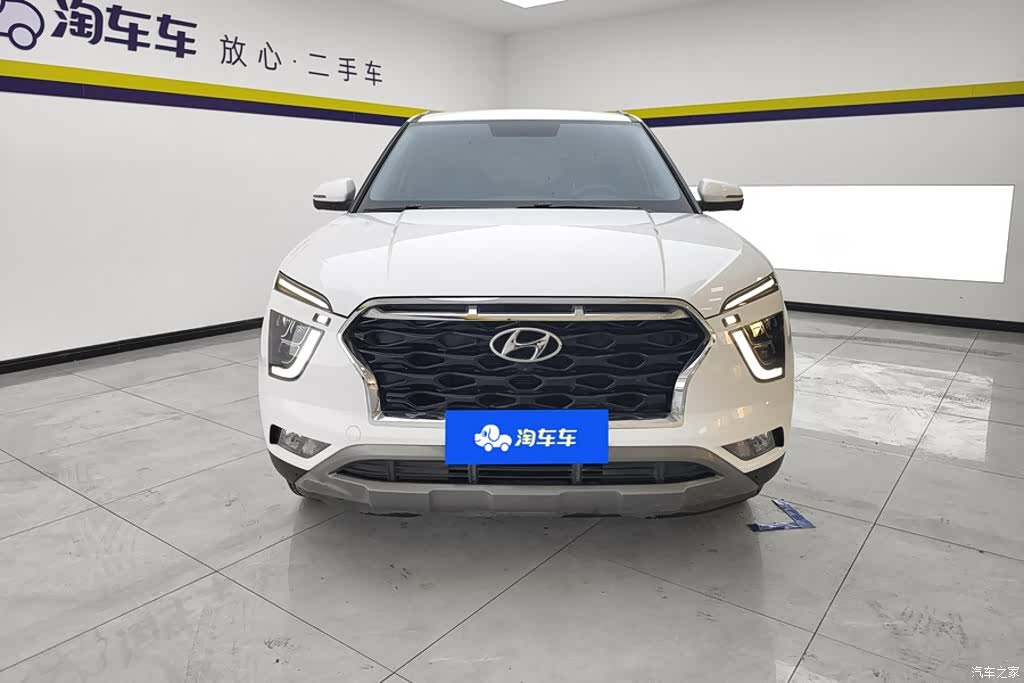 Hyundai ix25, 2020 2