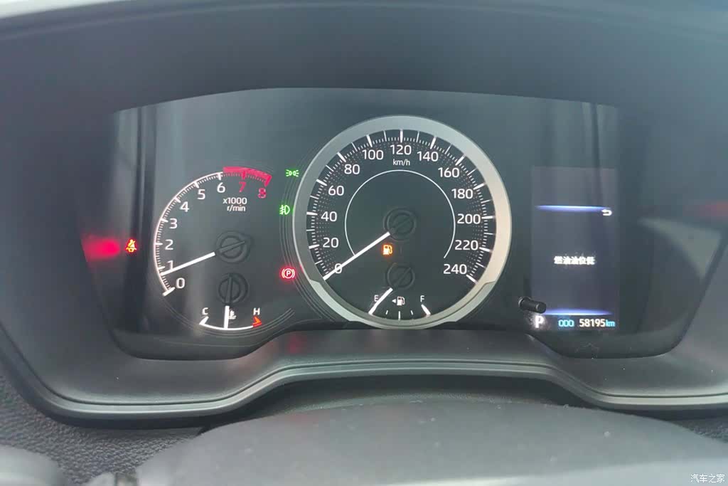 Toyota Corolla, 2021 14