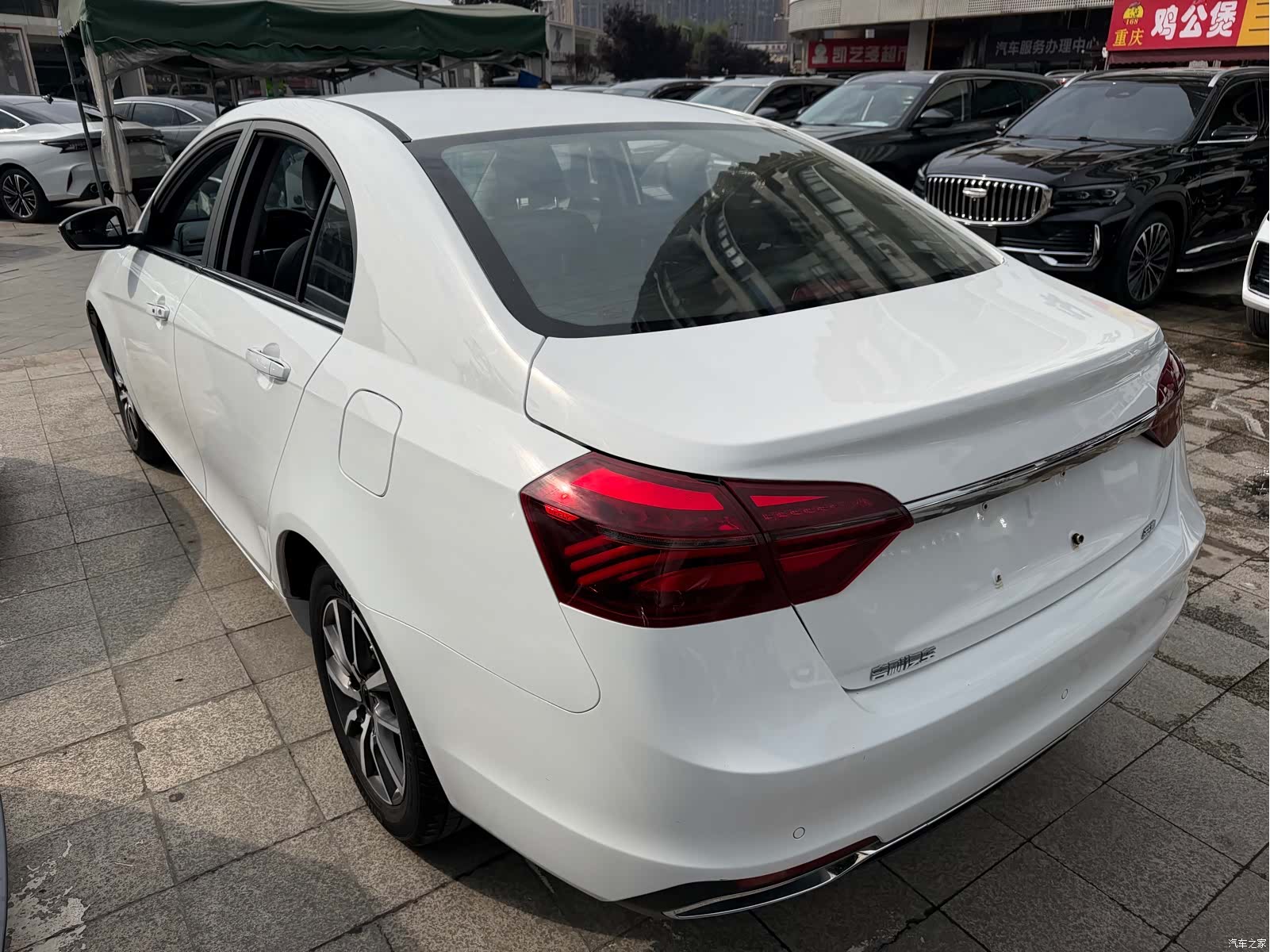 Geely Emgrand, 2020 6