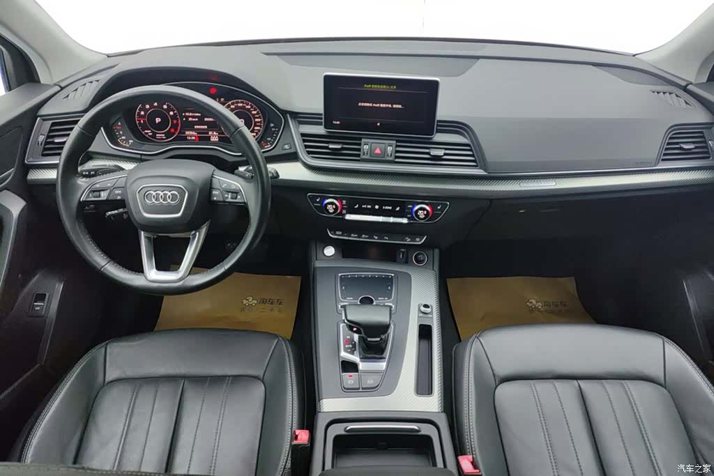 Audi Q5L, 2020 12