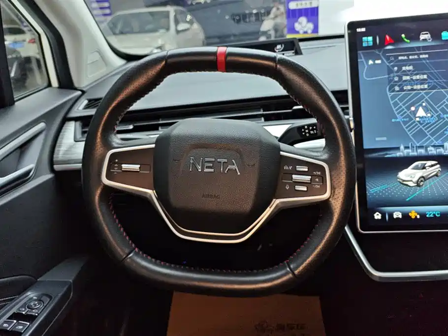 Neta Nezha V