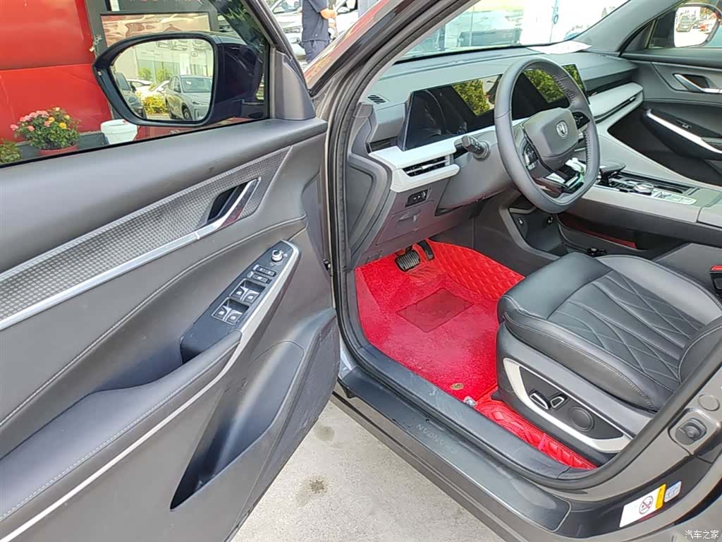 Changan CS75, 2024 16