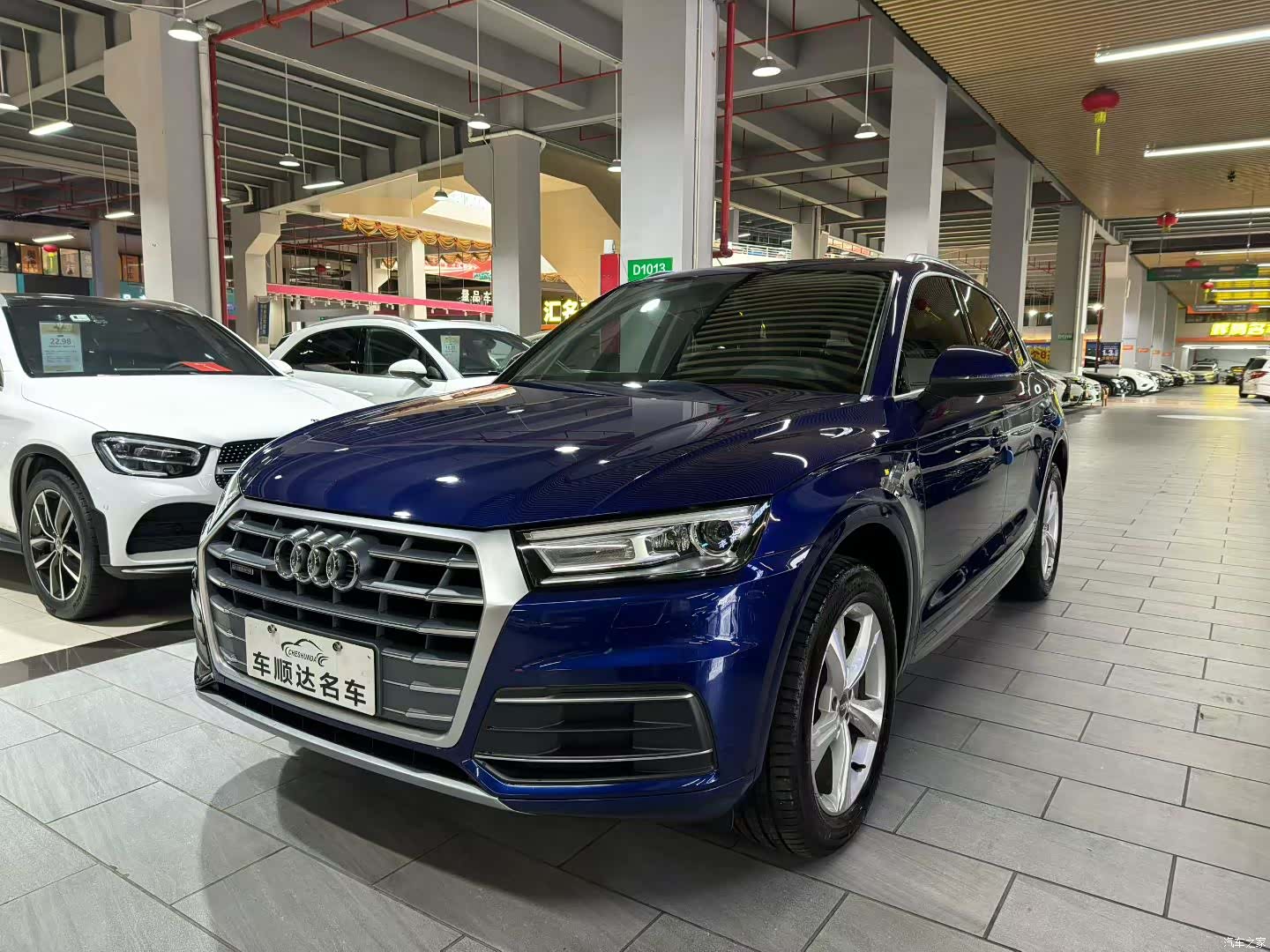 Audi Q5L, 2019 1