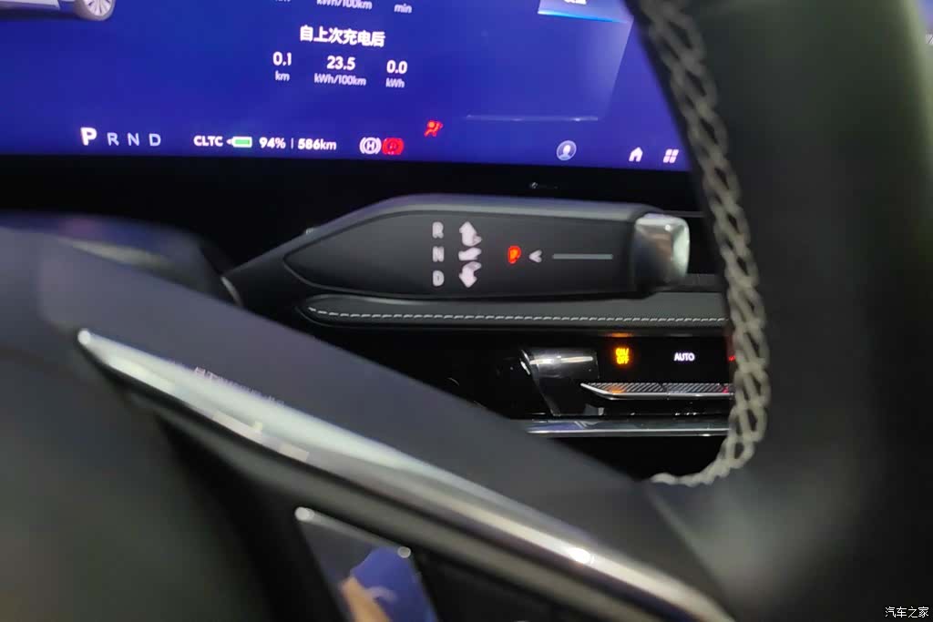 Buick E5, 2025 16