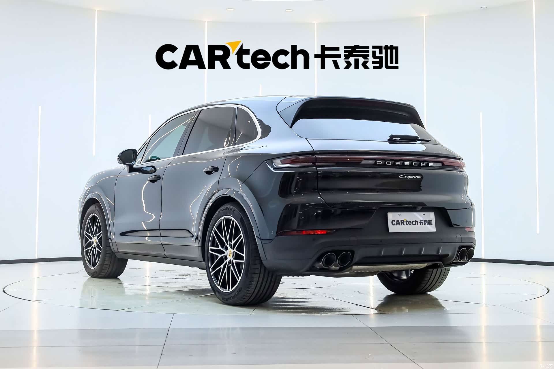 Porsche Cayenne, 2024 2