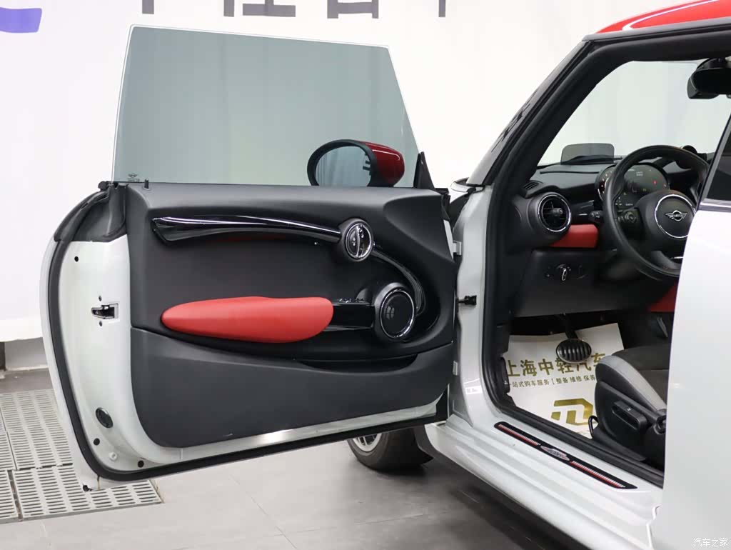 Mini Cooper, 2021 6