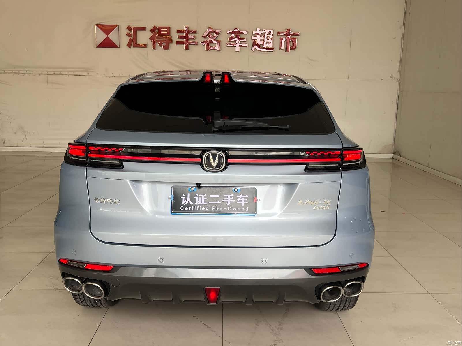 Changan UNI-K, 2021 22