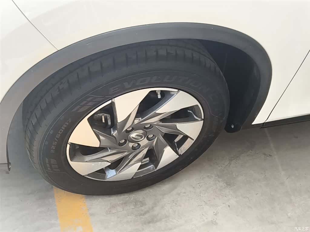 GAC GS4, 2020 23