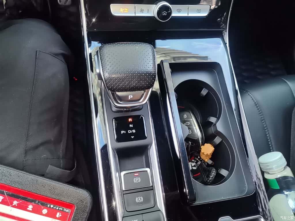 Roewe RX5, 2021 14