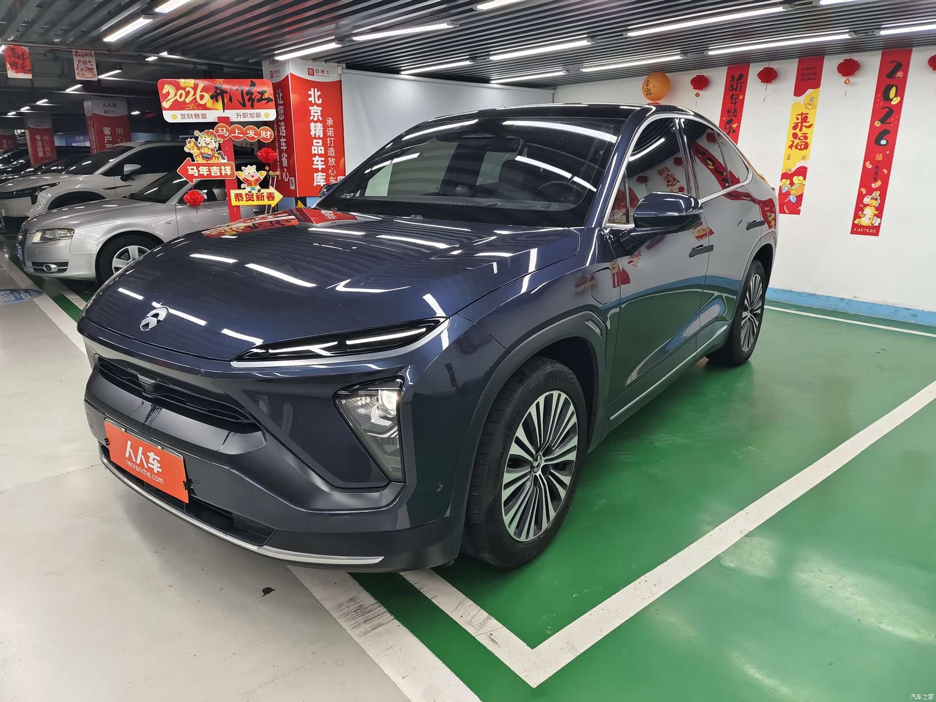 NIO EC6, 2021 3