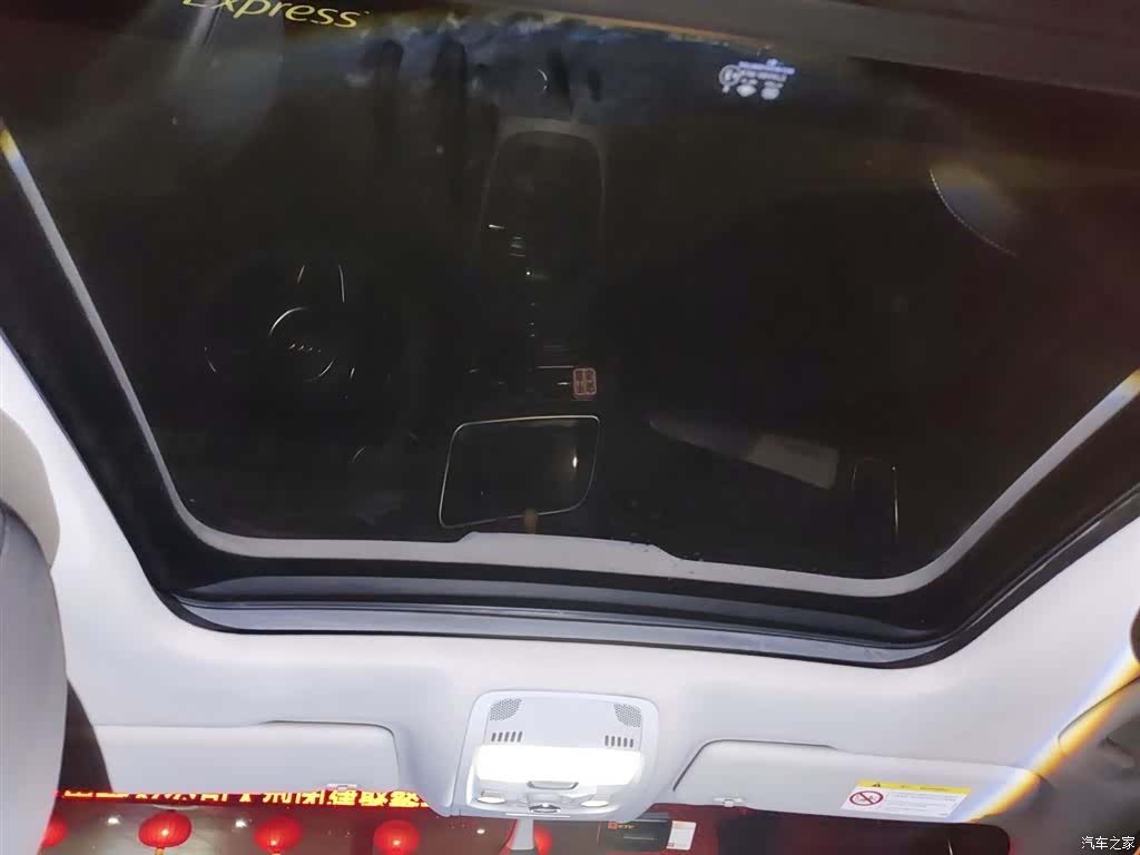 Audi Q5, 2016 9