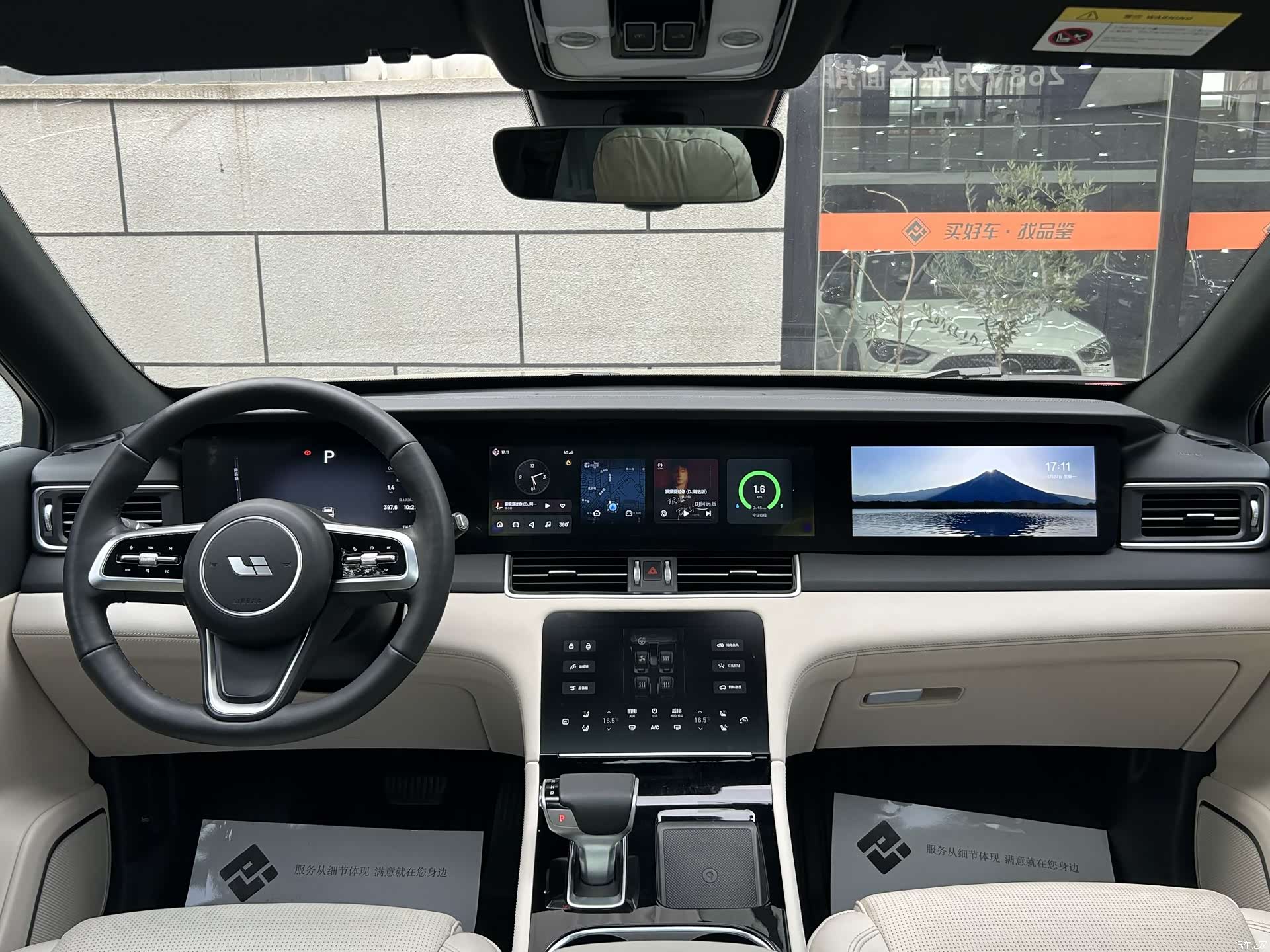 Li Auto ONE, 2021 все фото