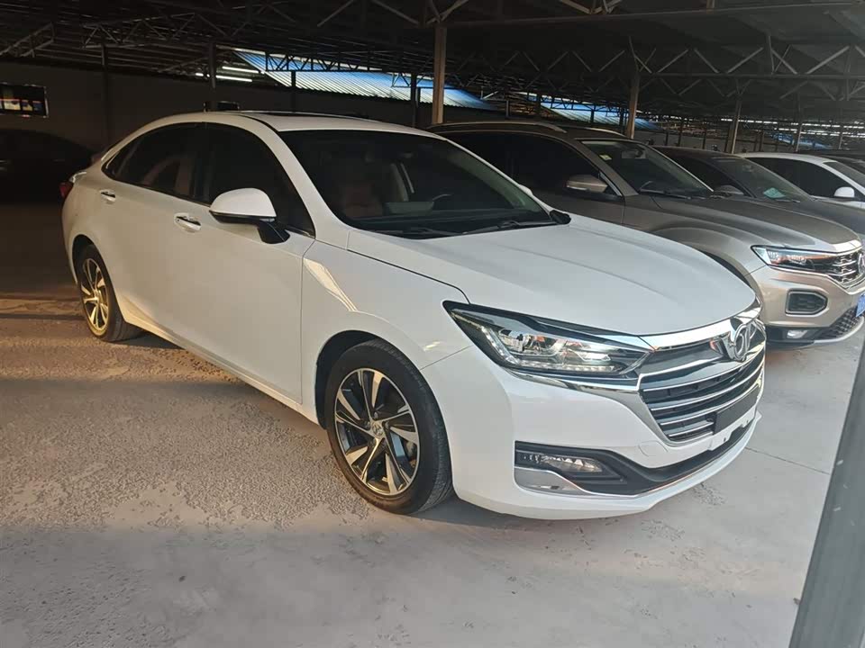 BAIC Beijing U7