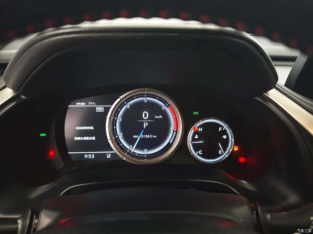 Lexus RX, 2020 9