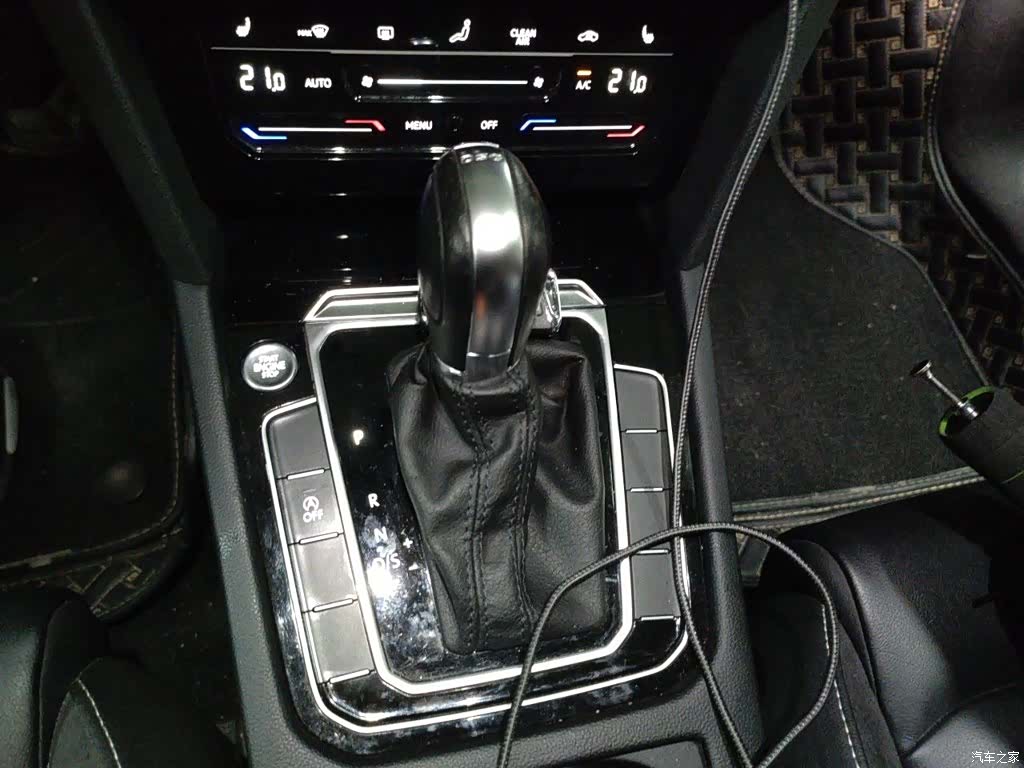 Volkswagen Magotan, 2021 15
